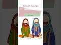 عمانية أنا يوم المرأة العمانية 