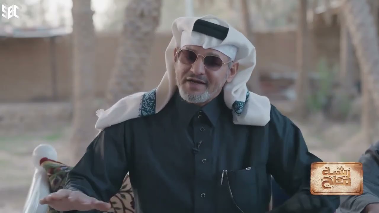 من مركز الحصون بسدير.. سليمان الجريوي يسرد تفاصيل رمضان في الماضي.