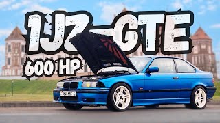 :   50 . BMW E36 1JZ-GTE 600HP