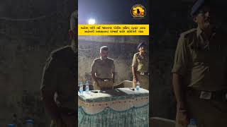 મહોરમ પર્વને લઈ જામનગર પોલીસ સક્રિય: DySP જયવીરસિંહ ઝાલા સાહેબની અધ્યક્ષતામાં યોજાઈ શાંતિ સમિતિ બેઠક
