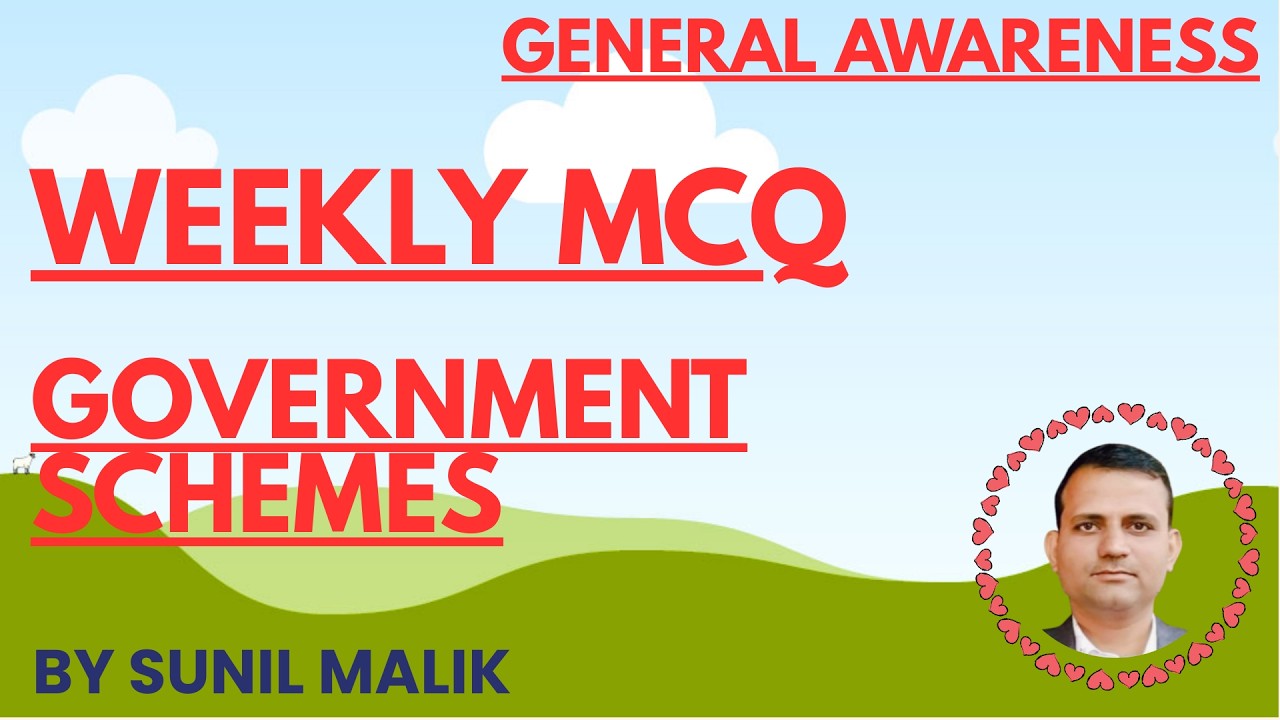 Weekly MCQs of Government Schemes in English & Hindi | Government Schemes | General Awareness |