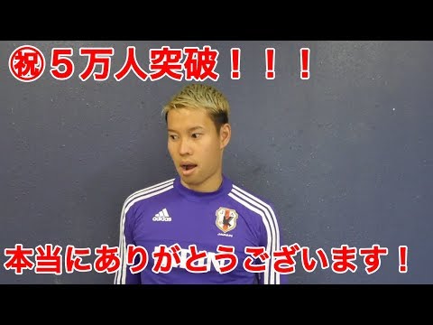 【本田圭佑モノマネ】清々しく５万人ありがとう篇