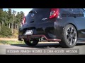 NISSAN MARCH NISMOS DBA-K13改 HKS Silent Hi-power Muffler