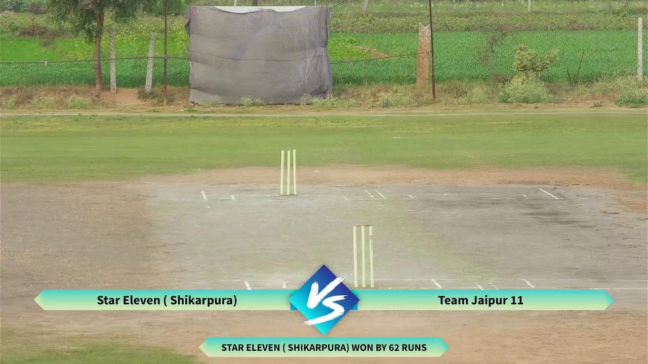 LIVE MATCH  🏅🏆🏏