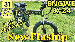 ENGWE X 24 Flagship X Series Debut