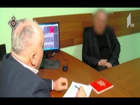 წყალტუბოს საკრებულოს თავმჯდომარის საქმე