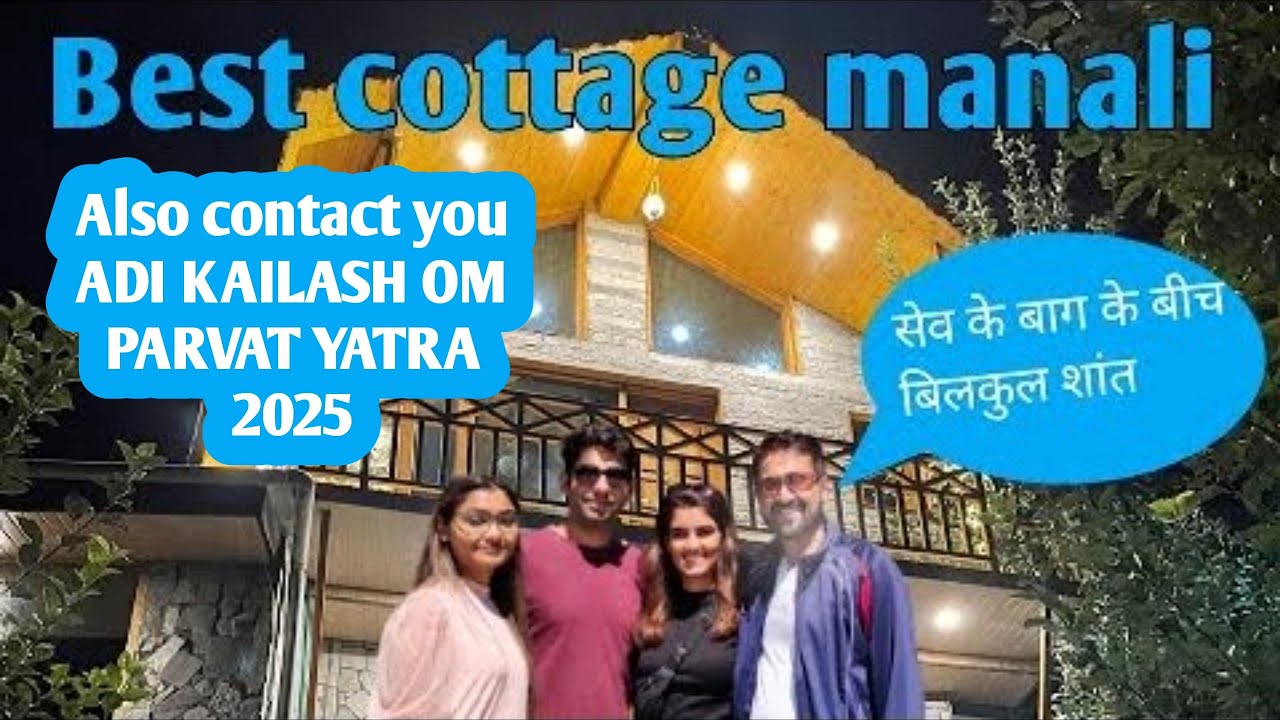 Cozy Casa cottage in Manali। Cottage tour। Sajla village। Highway ke raahi | Himachal Pradesh|