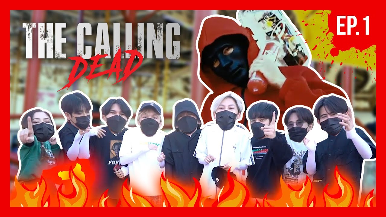 กล้อง ว  Update 2022  The Calling Dead Episode 1 | Studio Wabi Sabi