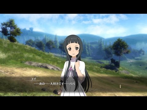 記憶の無い少女 ユイ PSA10 新裁断 SAO 記憶の無い少女 ユイ PSA10 新