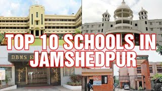 TOP 10 Schools in Jamshedpur 🔥Jharkhand 🔥 Top School in Jamshedpur. 🔥 ICSE, CBSE. screenshot 3