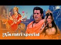 नवरात्री Special माँ दुर्गा की सबसे बड़ी superhit फिल्म | Navratri 2023 | Celebrating #navratri2023