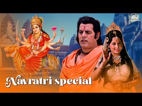 माँ दुर्गा की सबसे बड़ी Superhit Movie | Navratri Special 2025 | माता रानी | Navratri Movie