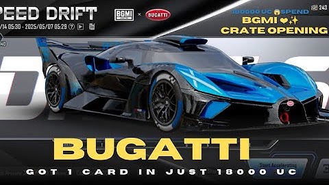 18K UC😱BUGATTI SPIN TRICK CRATE OPENING BGMI #bgmi #trending #bugatti #car #lamborghini #shortsfeed