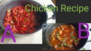 Simple Chicken Recipe Pahli Baar Try Kia Achha Bana