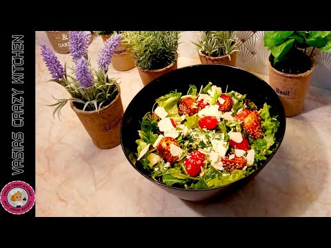 Βίντεο: Σαλάτες με Kirieshki ή μια γρήγορη σαλάτα
