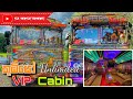 කූඹියෝ Unlimited VIP Cabin 🇱🇰 | Sri Lankan Limousine Bus Experience