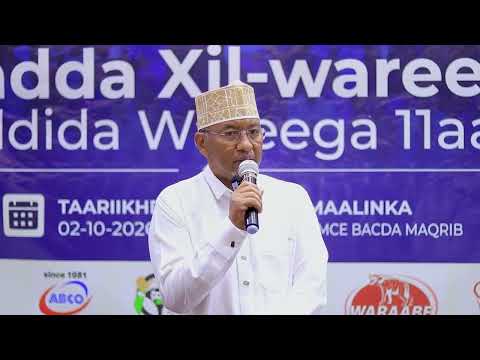 Waxaannu doonaynaa inaanu soo saarno Kaadir Siyaasiyiin ah...." Gudd. Xirsi Cali X. Xasan
