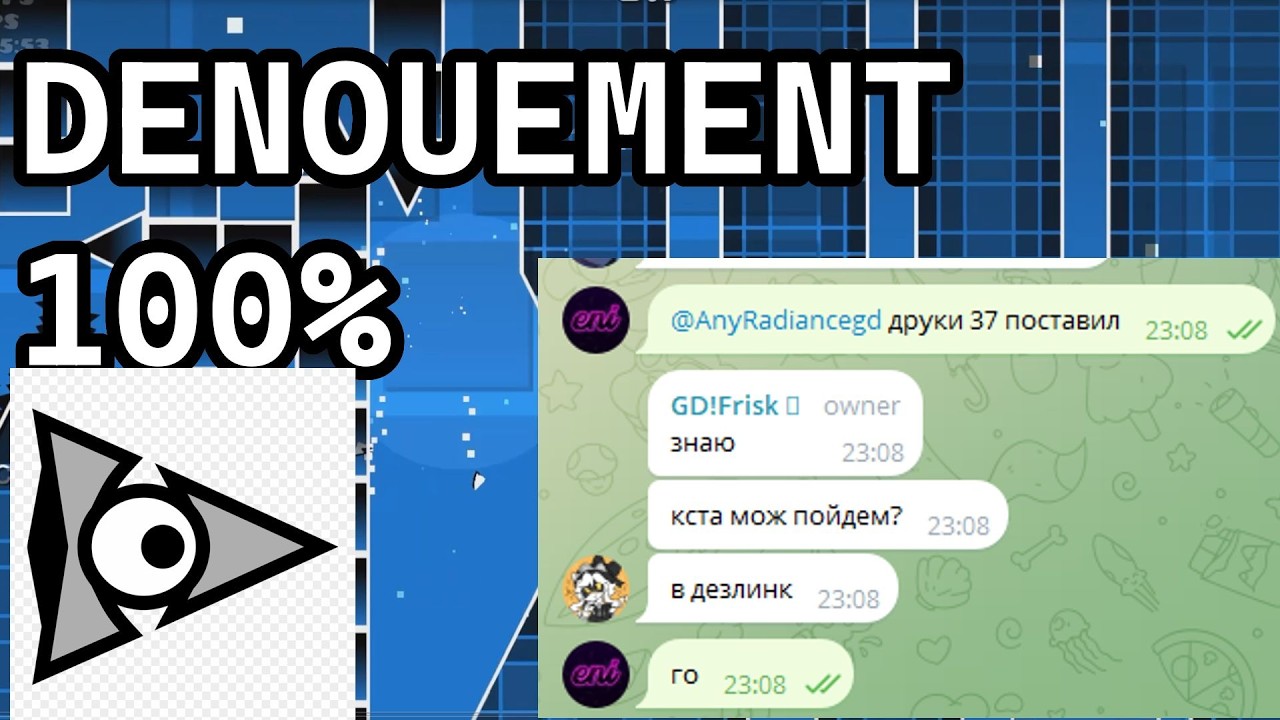 [DEATHLINK w/@AnyRadiancegd] 