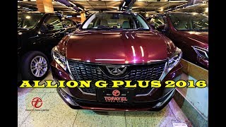 Toyota ALLION 2016 RED, G PLUS Pacakege, Dhaka, Bangladesh