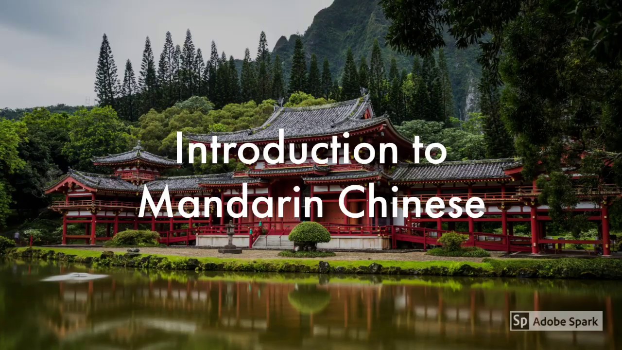 Basic Mandarin Introduction Introduction to Mandarin Chinese. - YouTube