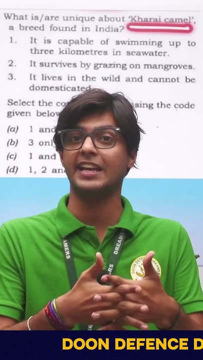Kharai Camel | UPSC Question | #shorts #nda #upsc #cds #