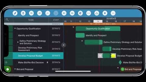 QuickPlan for iPhone preview (horizontal view)