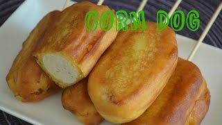 CORN DOGS КОРН ДОГИ HOW TO MAKE КАК ПРИГОТОВИТЬ CORN DOGS КОРН ДОГИ HOW TO MAKE КАК ПРИГОТОВИТЬ