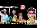 The Instagram funny 🤣 reel rosting im #instagram