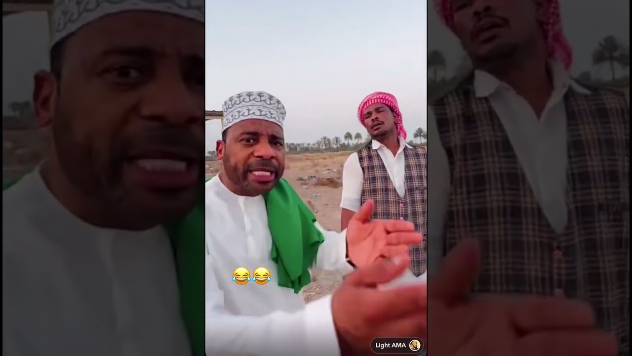 تجهيزات المبجل لمباراة المنتخب 😎