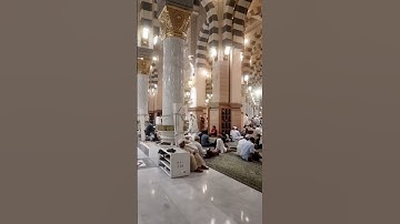 Most Amazing Night View Of Masjid Nabawi SURAH AD-DUHA سورة الضحى #egzonibrahimi #surahduha
