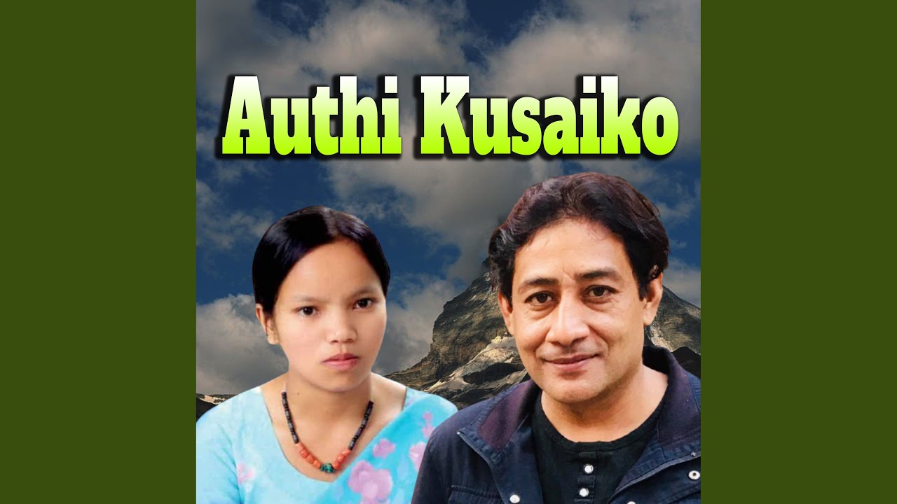 Authi Kusaiko