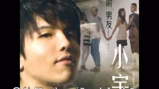 我們說好了 Wǒmen shuō hǎo le 小宇 OST EX BOYFRIEND 我們說好了 Wǒmen shuō hǎo le 小宇 OST EX BOYFRIEND