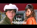 Meri Mehbooba | Zara Tasveer Se Tu Nikal Ke Samne Aa | Kumar Sanu | Alka Yagnik | Pardes (1997)