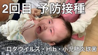 【予防接種】生後4ヶ月2回目の様子　Cute crying face of a baby with vaccination