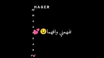 حاالات واتس مهرجان في نص الليل بكلمها غناء حمو الطيخا 
