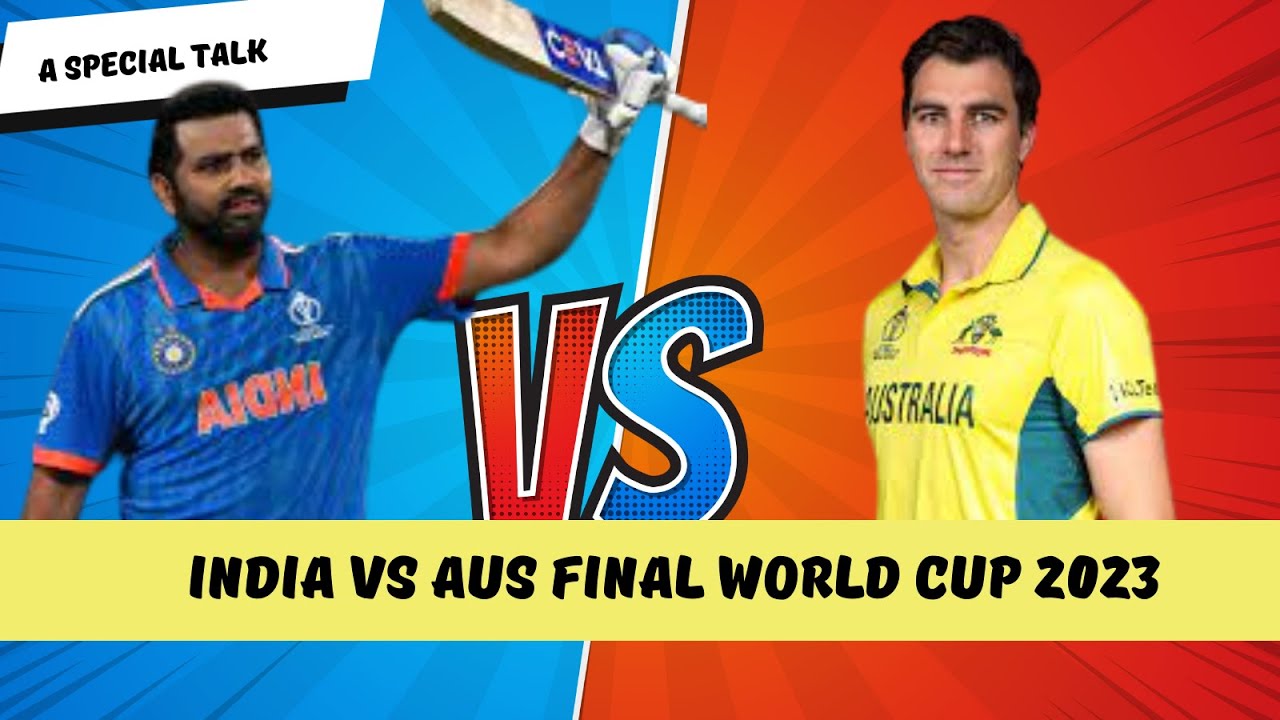 India vs Aus final ICC world cup 2023 || ICC World cup 2023 final - YouTube