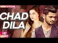 Chad Dila (Full Video) | Fareed Khan | Latest Punjabi Song 2018 | Speed Records