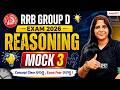 RRB Group D Exam 2026 Reasoning Mock 3 | Important MCQs | By Gayatri Maam