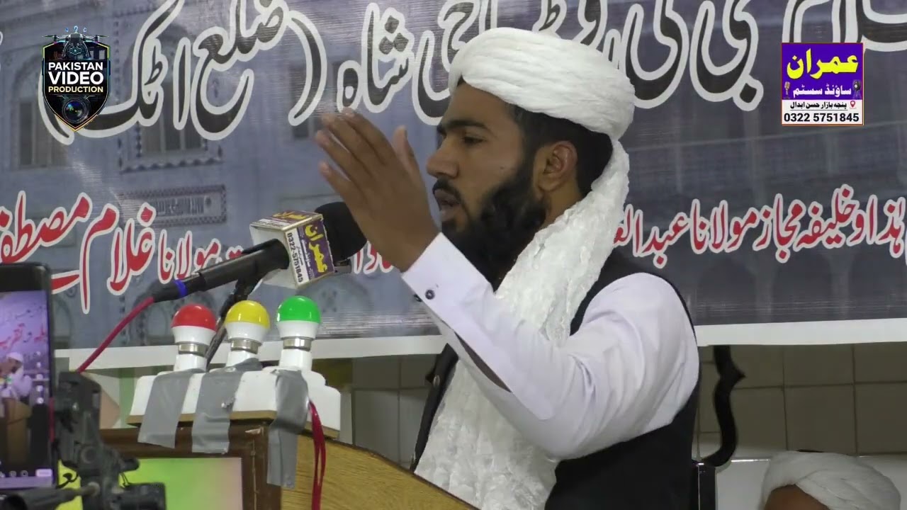 درجہ خامسہ کے متعلم محمد عبداللہ اپنے خیالات کا اظہار کرتے ہوئے 4.12.2025