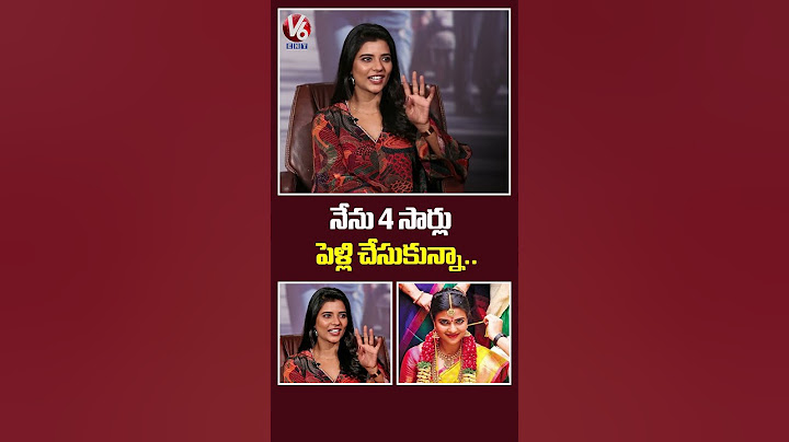 నేను 4 సార్లు పెళ్లి చేసుకున్నా | Aishwarya Rajesh Interview | Sankranthiki Vasthunam | V6Ent