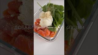 Паста, Как В Ресторане, За 20 Минут