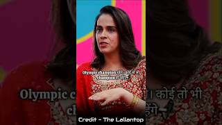 Saina Nehwal Talks About Korean Players 🔥|| Badminton Truth Revealed #thelallantop #podcast #shorts
