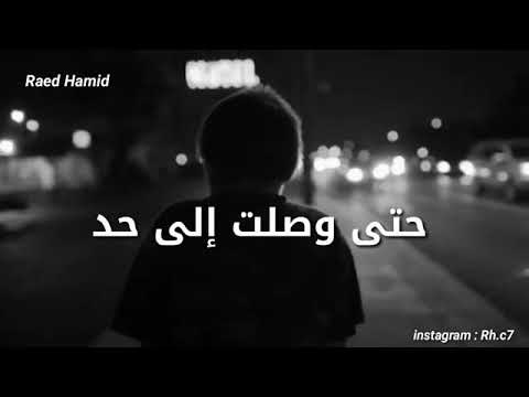 كلام مؤثر عن قهر الاصدقاء حمندش Youtube