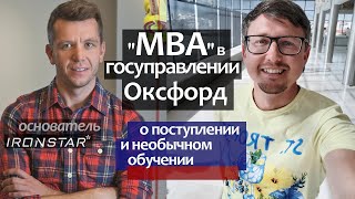 :      . /MBA   -  