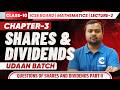 Class 10 Maths Chapter 3 Shares &amp; Dividends Lecture 3 | Questions Part 2 🔥