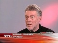 Закрытие ТВ6. Прошло 10 лет (RTVi, 22.01.2012 г.)
