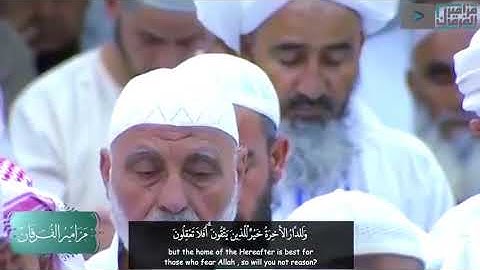 ((بدون اعلانات))  سورة الأنعام ||ياسر الدوسري