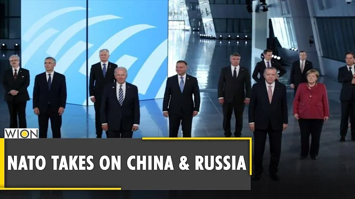 NATO's communique against China much sharper than G7 | Joe Biden | Human rights |Latest English News - DayDayNews