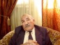 مقابلة تاريخ شفوي للنكبة الفلسطينية مع السيد نعمان عقل ذكرين البردان الخليل فلسطين المحتلة مقابلة تاريخ شفوي للنكبة الفلسطينية مع السيد نعمان عقل ذكرين البردان الخليل فلسطين المحتلة