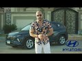 Hyundai Tucson Nx4 Review - هيونداى توسان الجديدة والخلاصة بعد تجربة شهور